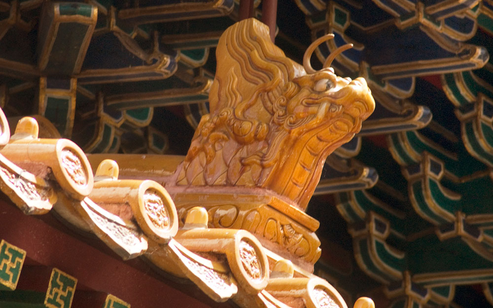 Imperial Chinese Arch