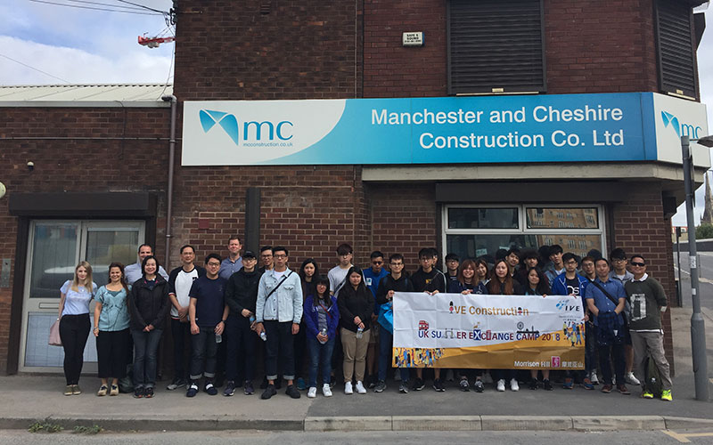 Hong Kong Institute of Vocational Education visit MC Construction